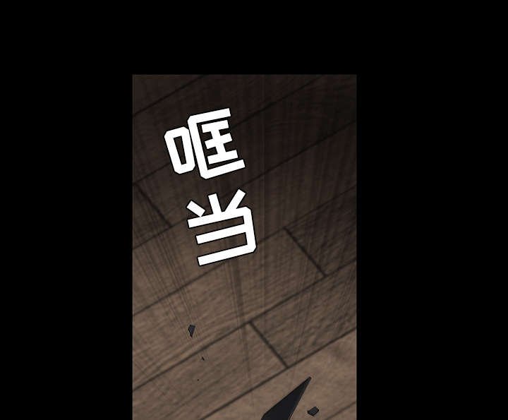 第69章：淑姬被抓