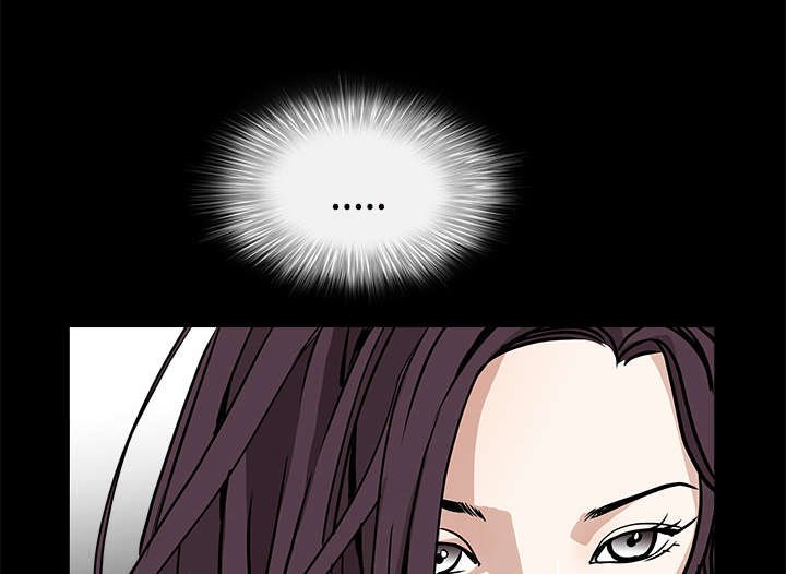 第69章：淑姬被抓