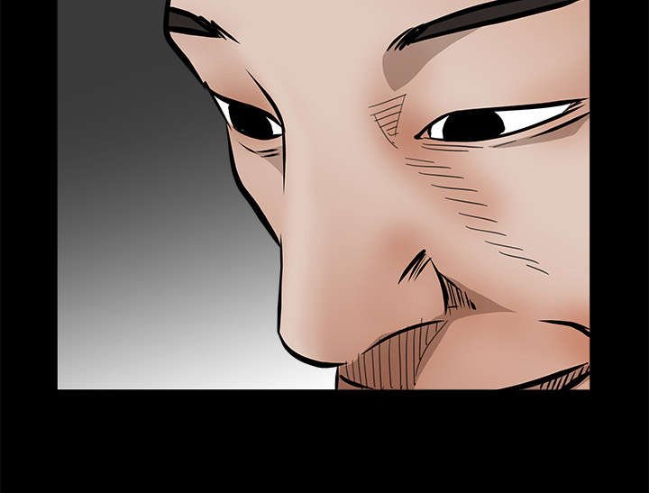 第69章：淑姬被抓