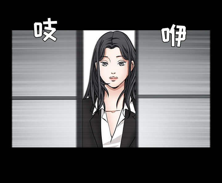 第70章：组长的要求