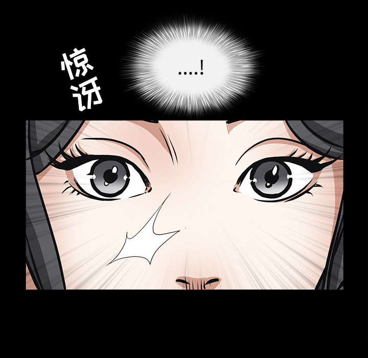 第70章：组长的要求