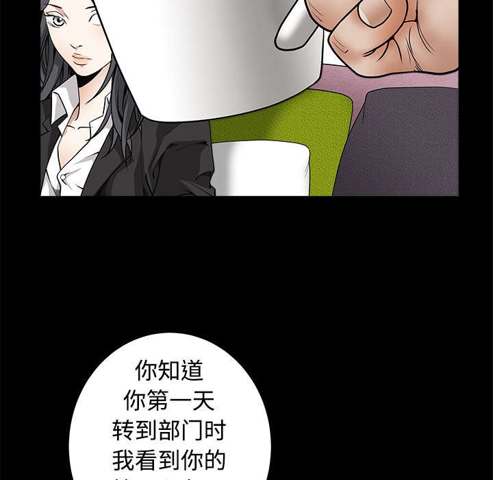第70章：组长的要求