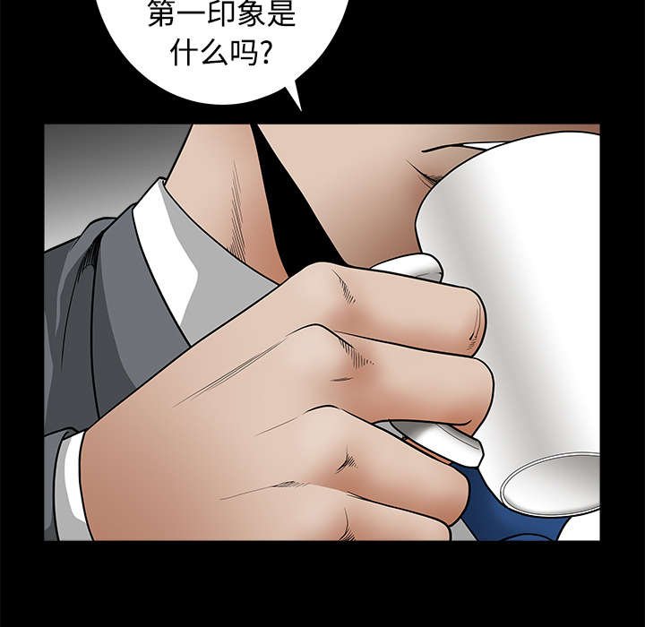第70章：组长的要求