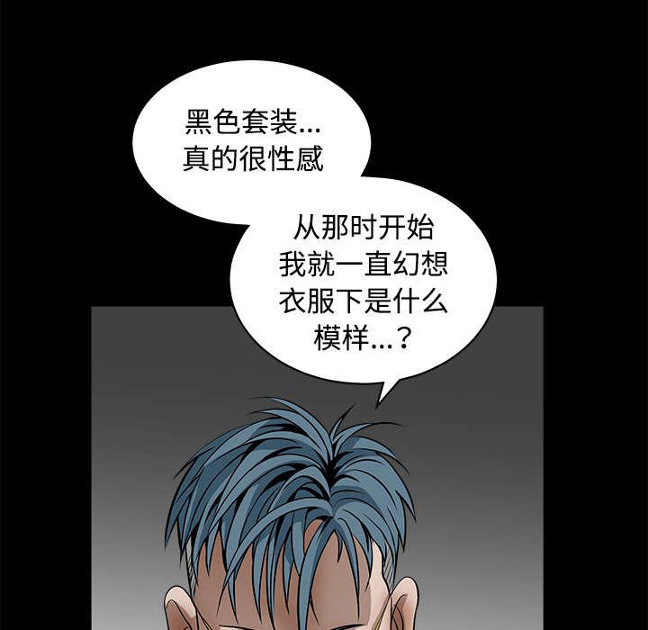 第70章：组长的要求