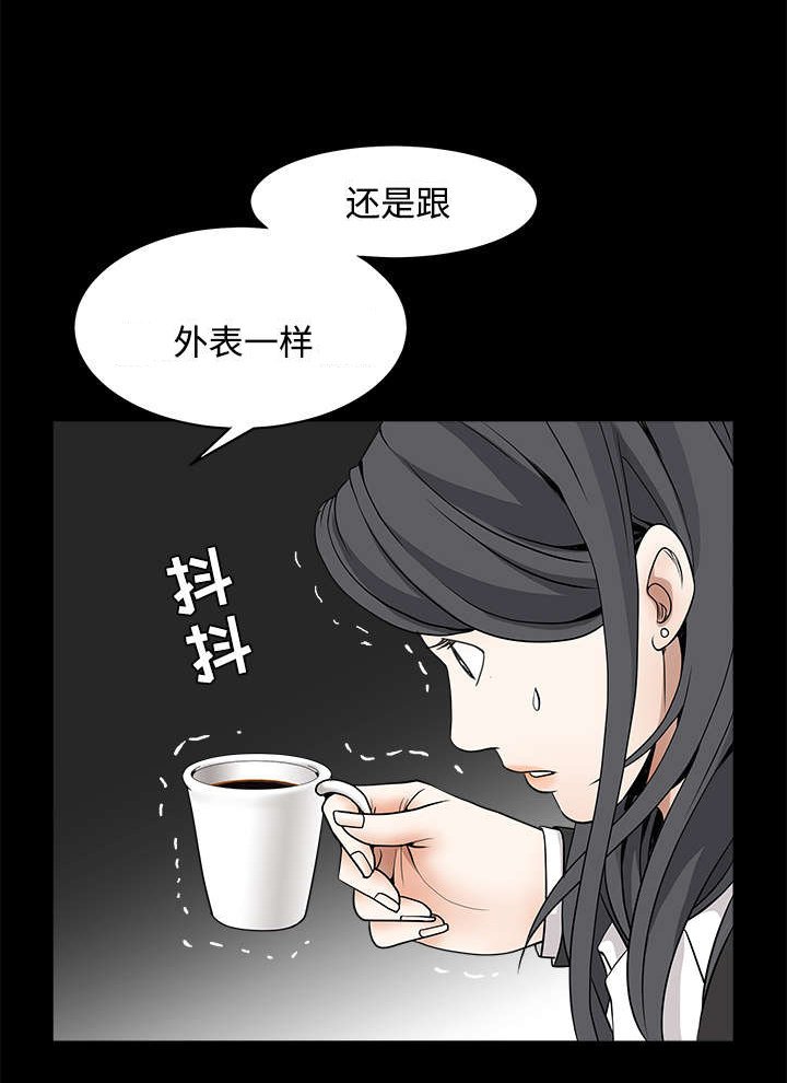 第70章：组长的要求