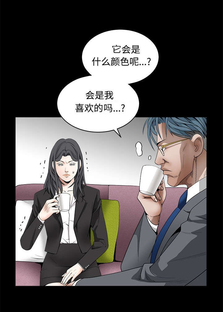 第70章：组长的要求