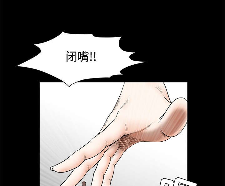 第70章：组长的要求
