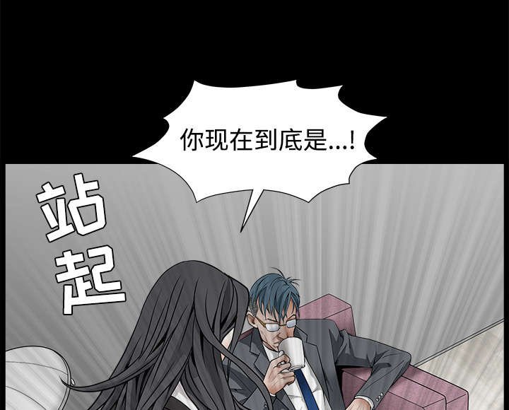 第70章：组长的要求