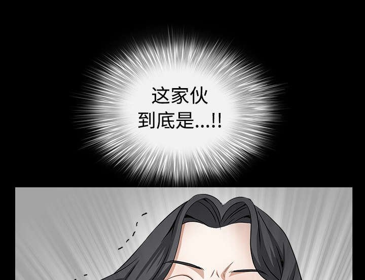 第70章：组长的要求