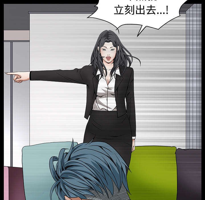 第70章：组长的要求