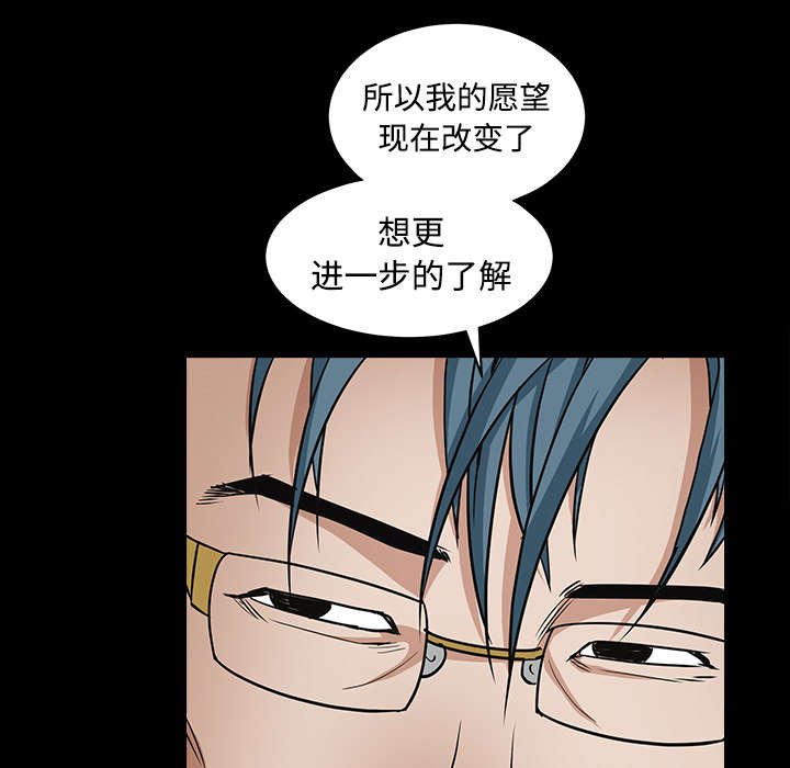 第70章：组长的要求
