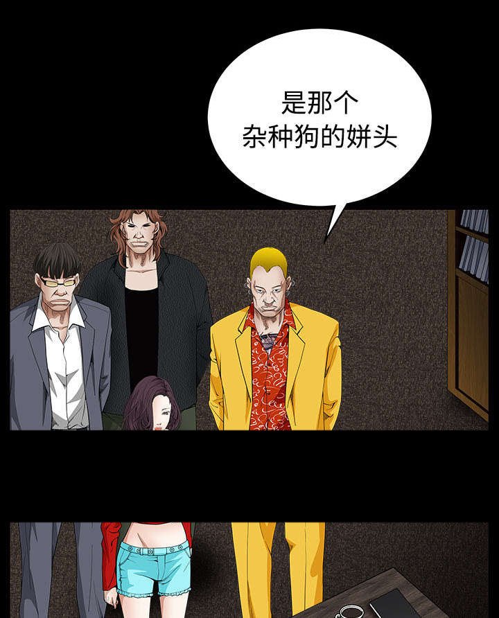 第71章：放弃自我