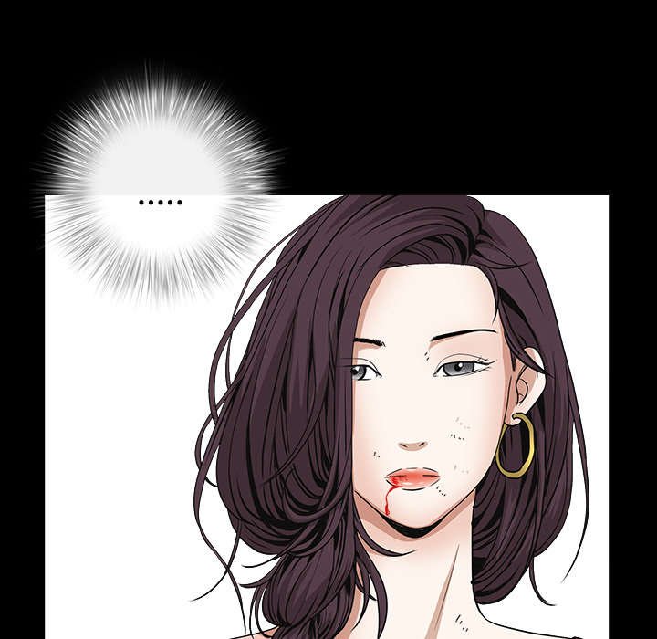 第71章：放弃自我