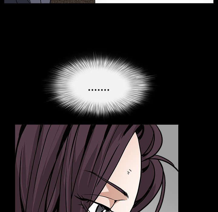第71章：放弃自我