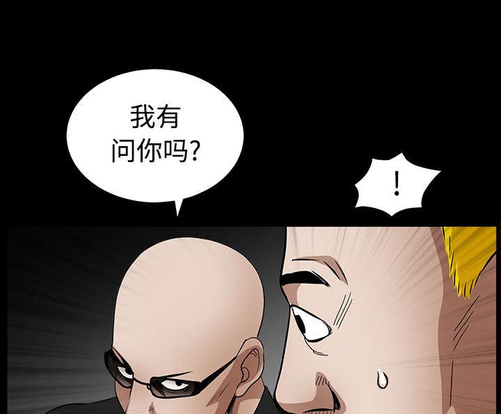 第71章：放弃自我