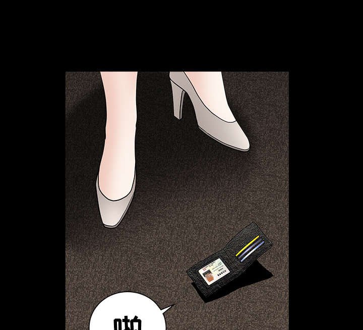 第71章：放弃自我