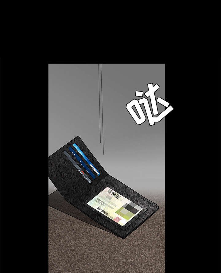 第72章：打电话