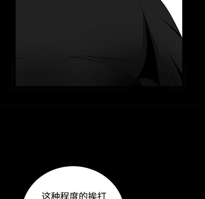 第72章：打电话