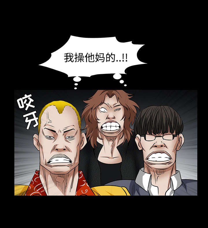 第72章：打电话