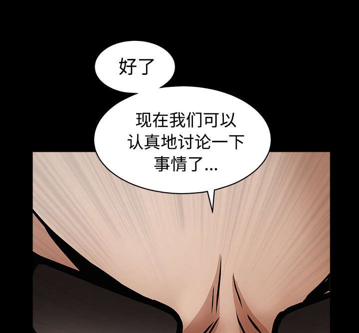 第72章：打电话