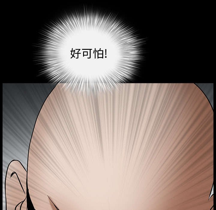 第72章：打电话