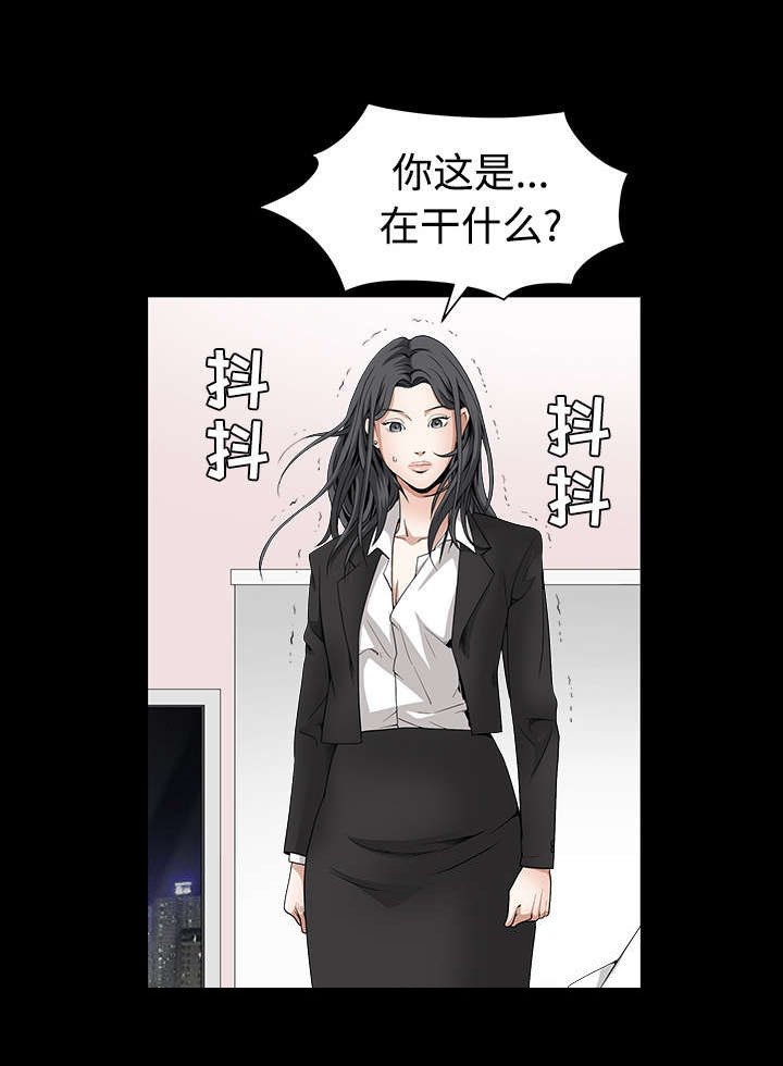 第72章：打电话