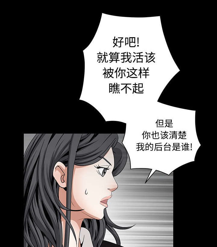 第72章：打电话