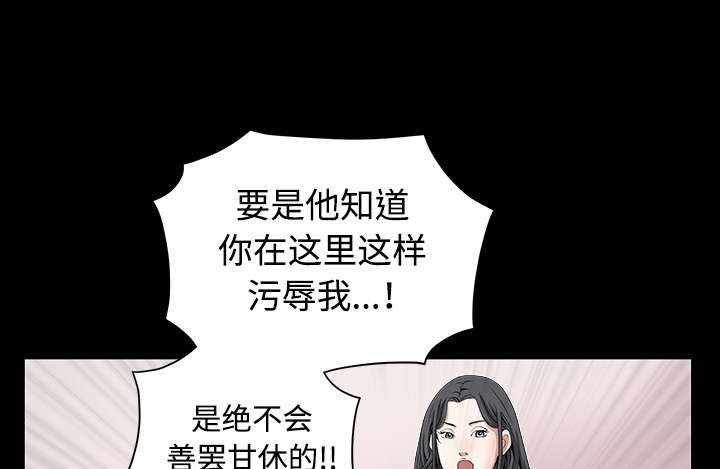 第72章：打电话