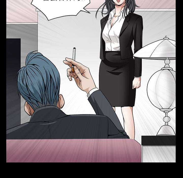 第72章：打电话