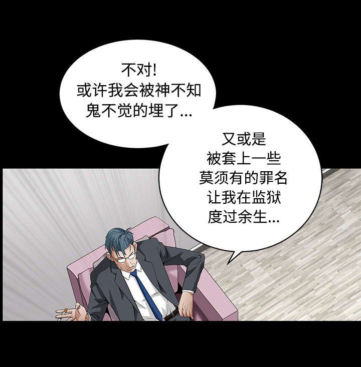 第72章：打电话