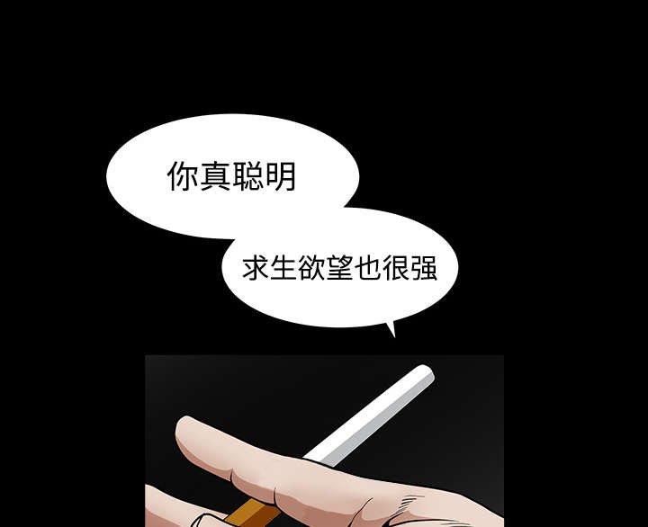 第72章：打电话