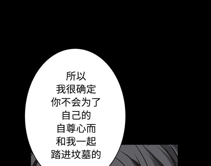 第72章：打电话