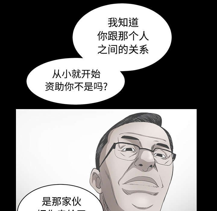 第72章：打电话