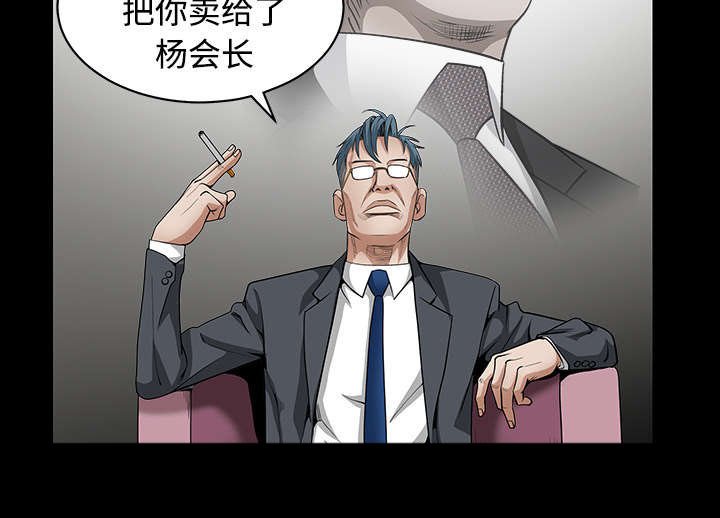 第72章：打电话