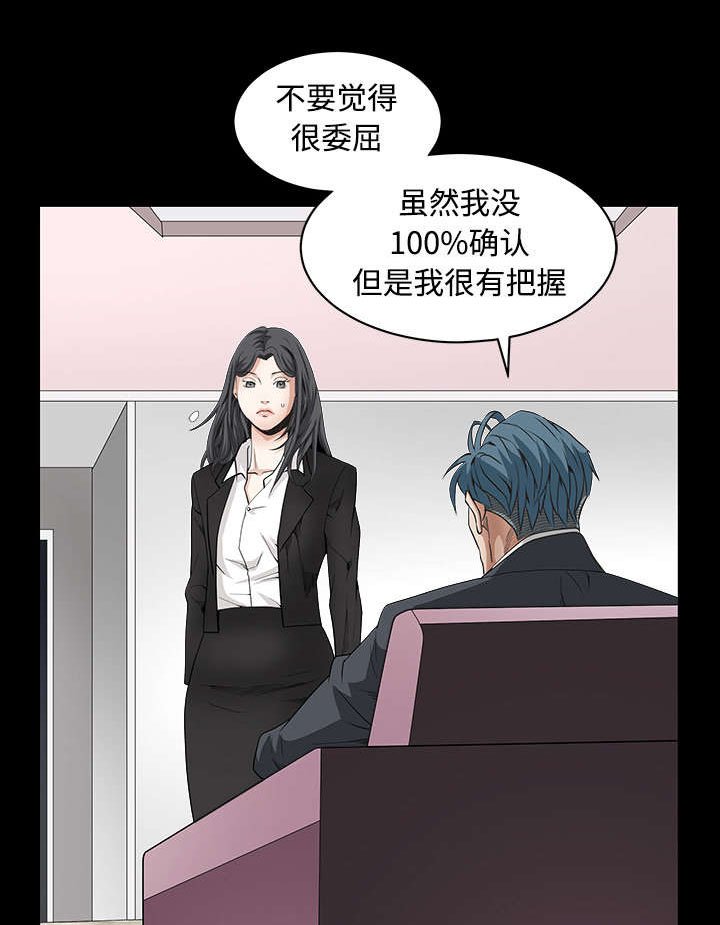 第72章：打电话