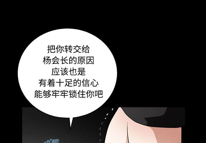 第72章：打电话