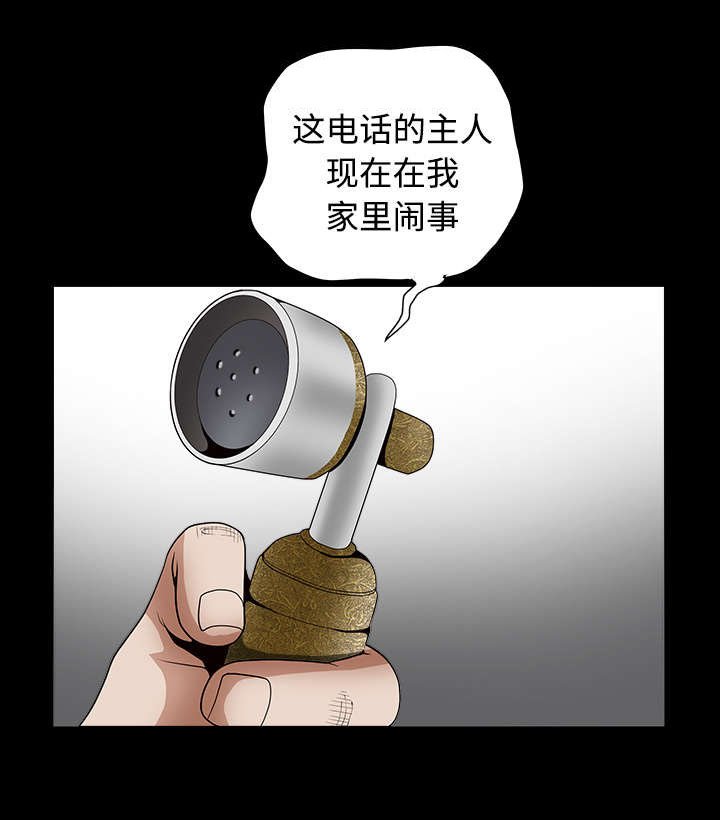 第73章：无聊的事