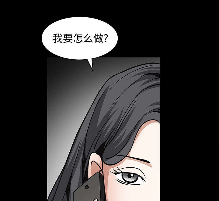 第73章：无聊的事