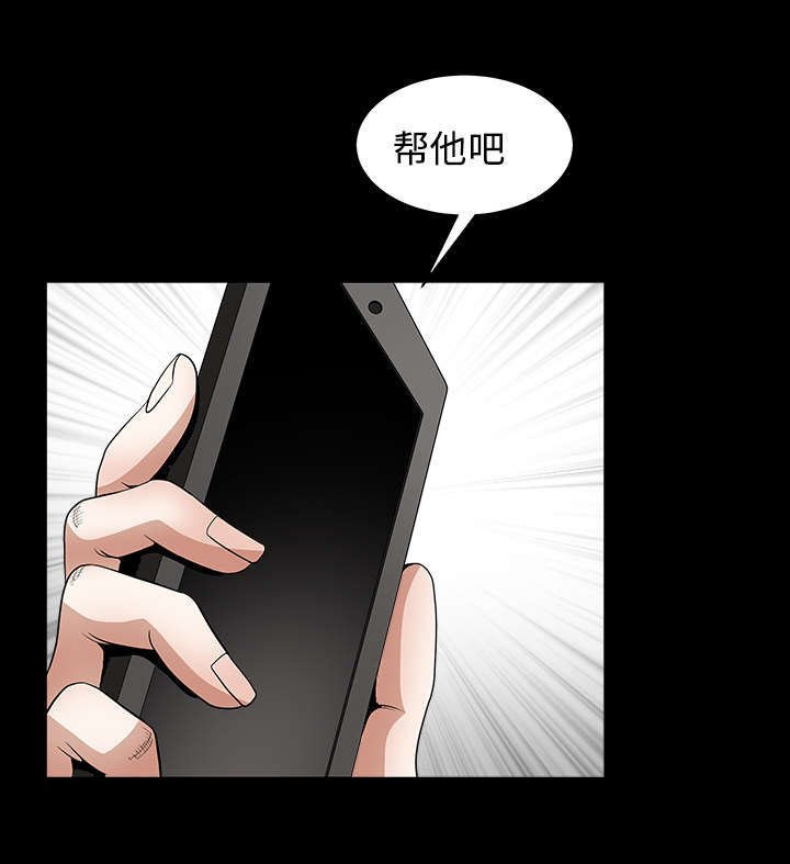 第73章：无聊的事