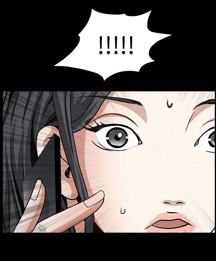第73章：无聊的事