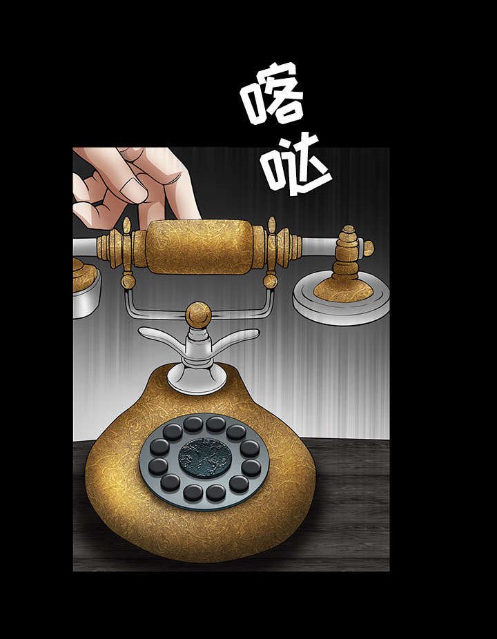 第73章：无聊的事
