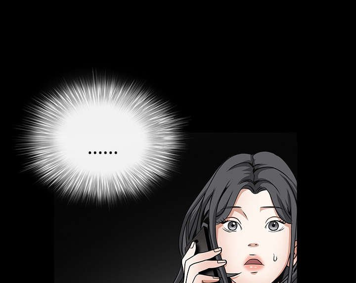 第73章：无聊的事