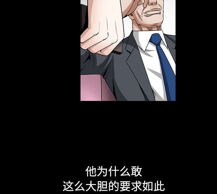 第73章：无聊的事