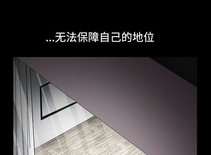 第73章：无聊的事