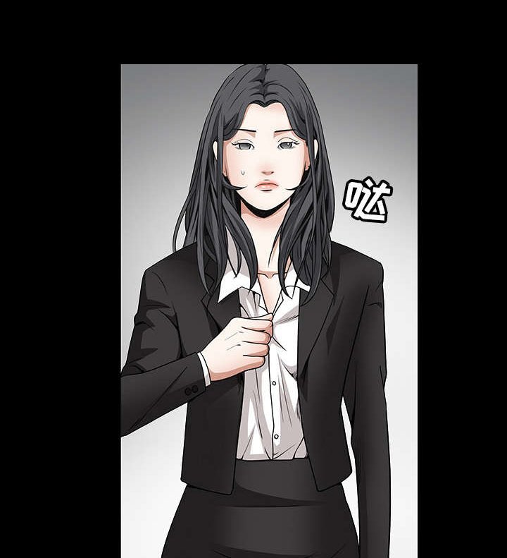 第73章：无聊的事
