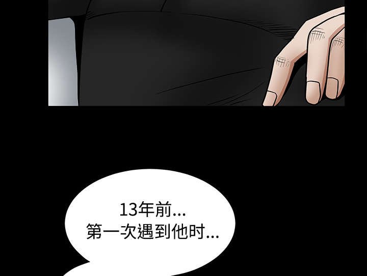 第74章：生存方式