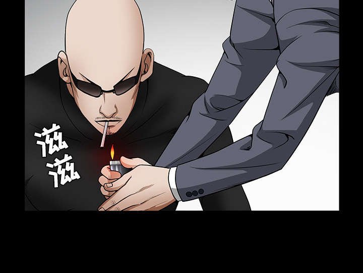 第74章：生存方式