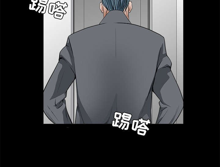 第74章：生存方式