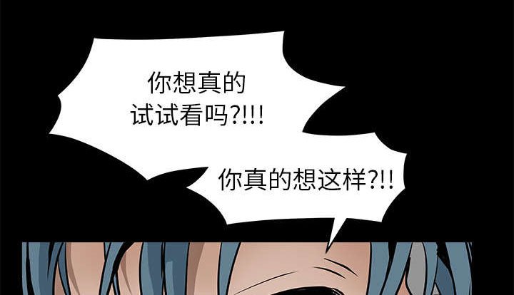 第75章：转变心境的事