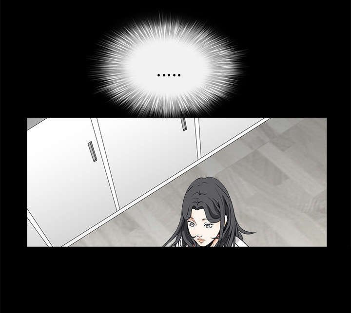 第75章：转变心境的事